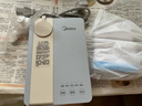 美的（Midea）便携式烧水壶 即热式饮水机 电热水壶 折叠出差旅行桌面家用迷你速热直饮机恒温 国家补贴JRB02 实拍图