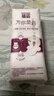 蓓姿（POISE）女性漏尿护垫吸水巾240mm*42片女性护理垫产后失禁成人净味卫生巾 实拍图