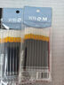 晨光（M&G）文具G-5按动中性笔芯0.5替芯签字笔芯学生速干子弹头水笔芯办公用品1008/K35/S01适用 黑色10支/袋 实拍图