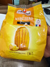 圣米希尔（St Michel）玛德琳黄油蛋糕糕点150g法国百年品牌办公室零食小包装早餐下午茶 实拍图