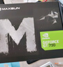 铭瑄（MAXSUN）MS-GT730 PH 2G / DDR3 / 64bit 电脑显卡 入门独显 实拍图