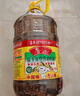 鲁花 【保真菜籽油】食用油 低芥酸特香菜籽油 5L  /桶   实拍图