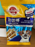 宝路狗磨牙棒狗零食 洁齿棒成犬狗狗通用犬金毛泰迪柯基 75g*3包 实拍图