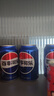 百事可乐Pepsi 可乐*16+7喜*4+美年达*4 碳酸饮料 汽水330ml*24听 混合装 实拍图