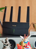 普联（TP-LINK）AX3000满血WiFi6千兆无线路由器 5G双频 Mesh 3000M无线速率 支持双宽带接入 Wi-Fi6双千兆 TL-XDR3030易展版 赠原装网线1根 实拍图