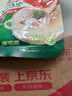 家乐鲜炖浓汤宝0添加防腐剂 水煮菜面条高汤料 老火猪骨味18g*5条 实拍图