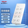 德力西(DELIXI)国标插座/插线板/插排/排插/接线板/拖线板 6位无线插排不带线总控开关 实拍图