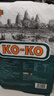KO-KO(口口牌) 柬埔寨香米 长粒大米 进口香米 大米5kg KOKO柬埔寨10斤 实拍图