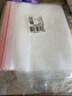 登比白边自封袋【加厚14丝】8号17*25cm/100只防水食品PE透明密封袋 实拍图