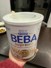 雀巢（Nestle） 德国原装进口  beba至尊版 六种HMO婴幼儿配方 2段【6种HMO】27年7月 1罐 德国进口 实拍图