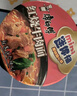 康师傅方便面 迷你杯 红烧牛肉面61g*12杯 泡面整箱速食 休闲零食 实拍图