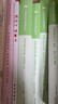 粉笔公考2026国考决战行测5000题10本套国家公务员考试用书题库考公教材公务员考试2026 实拍图
