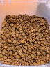 皇家猫粮 英短成猫粮 BS34 通用粮 12月以上 2KG 实拍图