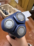 飞利浦（PHILIPS）电动剃须刀新一代旋风2系刮胡刀导须净剃6D自贴合刀头  送男友送老公 父亲生日礼物 实拍图