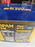 世棒（SPAM）午餐肉单片装60g*10（经典*5+清淡*5）即食 泡面伴侣 户外露营 实拍图