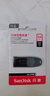 闪迪（SanDisk）64GB USB3.0 U盘 CZ48至尊高速 黑色 读速130MB/s 经典USB3.0 U盘 高速安全可靠 实拍图