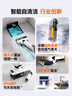 uwant友望洗地机云朵Plus【 0重力手柄 180°超薄平躺】家用洗地机吸拖一体拖地机电动拖把 实拍图