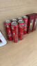 可口可乐（Coca-Cola）汽水 碳酸饮料 200ml*12罐  迷你摩登罐 新老包装随机发货 实拍图