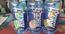 脉动三口味青柠桃子雪柚橘子600ML*15瓶低糖维生素运动饮料宋雨琦同款 实拍图