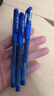 斑马牌（ZEBRA）中性笔 0.5mm子弹头签字笔 学生标记笔走珠水性笔 C-JJ100 JELL-BE 蓝色 3支装 实拍图