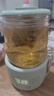 小熊（Bear）迷你养生壶养生杯 电炖杯电热杯恒温花茶壶烧水壶办公室杯子0.4L全玻璃杯体YSH-F04E1 实拍图