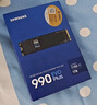 三星（SAMSUNG）1TB SSD固态硬盘 M.2接口(NVMe协议PCIe4.0*4/5.0*2)读速7150MB/S 990 EVO Plus 实拍图