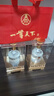 五粮液股份出品 一尊天下金龙赐福 52度浓香型白酒500ml*2瓶装过年送礼 实拍图