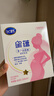飞鹤星蕴 孕产妇奶粉 400克【电商专供】 生育补贴 实拍图