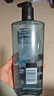 阿迪达斯 （adidas）男士沐浴露洗发水洗面奶三效合一 游泳去氯清凉止痒 热情600ml 实拍图