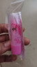 Mistine蜜丝婷大草莓变色唇膏 润唇膏 淡粉色 3.7g水感保湿生日礼物 实拍图