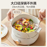 美的（Midea）电火锅 超速沸宿舍电煮锅小型1-2人多功能一锅多用电蒸锅炖蒸煮一体电热锅泡面锅煮面锅四季小嗨锅 3.3L 【分体式  蒸片款】HGC232301W 实拍图