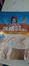 桂格（QUAKER）蒸糯即食糯燕麦片600克 营养早餐 软糯拉丝 口感细腻 实拍图