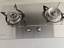 迅达（XUNDA）燃气灶天然气灶家用双灶具台嵌两用5.0KW旋流火灶不锈钢面板一级能效 Q1SA-天然气 实拍图