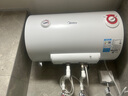 美的（Midea）【整机8年质保】50升电热水器2100W节能省电速热出租屋双重杀菌加长防电墙国家补贴15%F50-21WA1 实拍图
