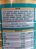 蒙牛铂金装中老年益生菌高钙富硒奶粉800g*2罐礼盒装 送礼送长辈 实拍图
