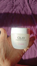 玉兰油（OLAY）水润滋养面霜50g焕白亮白女士护肤品保湿面霜生日礼物送女友 实拍图
