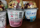 认养一杯酸奶混合180g*6杯水果燕麦片谷物酸奶早餐代餐整箱零食 实拍图