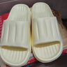 洁丽雅拖鞋女夏季室内家居家用浴室洗澡防滑防臭EVA情侣静音凉拖鞋男夏 黄色【热卖款】 38-39 （适合37-38码） 实拍图