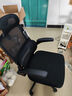 黑白调P1二代人体工学椅电脑椅子人工力学座椅久坐办公电竞椅学习椅国补 实拍图