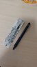 百乐（PILOT）按动可擦中性笔子弹头签字笔温控可擦水笔学习文具套装LFBK-23EF-BB-CHJ 0.5mm蓝黑色笔3支装 实拍图