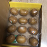 佳沛（zespri）新西兰 阳光金奇异果12粒礼盒特大果单果约122-146g 猕猴桃 水果 实拍图