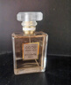 香奈儿（Chanel）可可小姐淡香水100ml礼盒装 coco女香 生日礼物送女友送老婆 实拍图