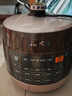 苏泊尔（SUPOR）全自动智能预约电压力锅5L 触控面板家用煲汤球釜内胆SY-50YC9001Q电饭煲高压锅4-6人 实拍图