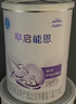 雀巢（Nestle） 早启能恩 特殊配方奶粉 早产低体重婴儿配方奶粉 400g 实拍图