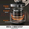九阳（Joyoung）【国家补贴】100kPa速萃电压力锅0涂层316L不锈钢内胆5L双胆智能预约家用电饭煲50H160高压锅4-6人 实拍图
