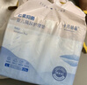 十月结晶婴儿一次性加厚隔尿垫20片45*60cm尿垫护理垫防水透气隔尿垫婴儿 实拍图