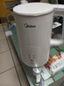 美的（Midea）电热水壶烧水壶自动断电长效保温一体恒温壶食品304不锈钢价保11.11 1500W快速加热1.5升 SH15X301 实拍图