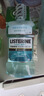 李施德林精油漱口水冰蓝零度清新口气减少口腔细菌500mL*3去口臭深层清洁 实拍图
