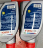 博世（BOSCH）DOT4 刹车油/制动液/离合器油 1L 通用型 一升装汽车养护套装 实拍图
