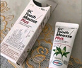 GC 护牙素 日本进口不含氟正畸白斑脱矿防蛀牙 不含氟薄荷味 40g 实拍图